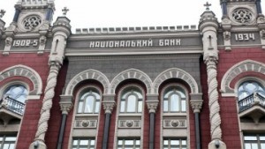 НБУ відмовився від ідеї перерахунку валютної іпотеки за курсом 7,99 гривні за долар